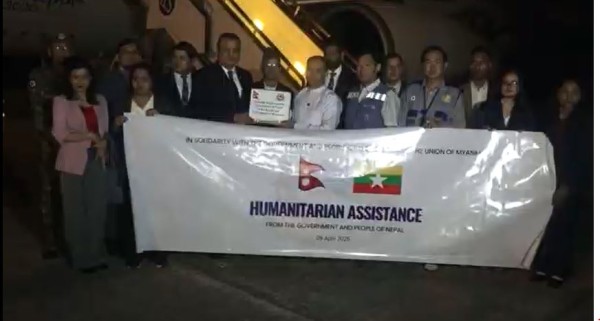 म्यानमारका भुकम्प पीडितलाई नेपालले २७ टन बराबरको राहत सामाग्री पठायो